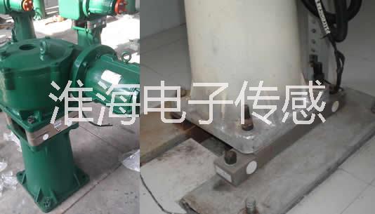 載荷傳感器