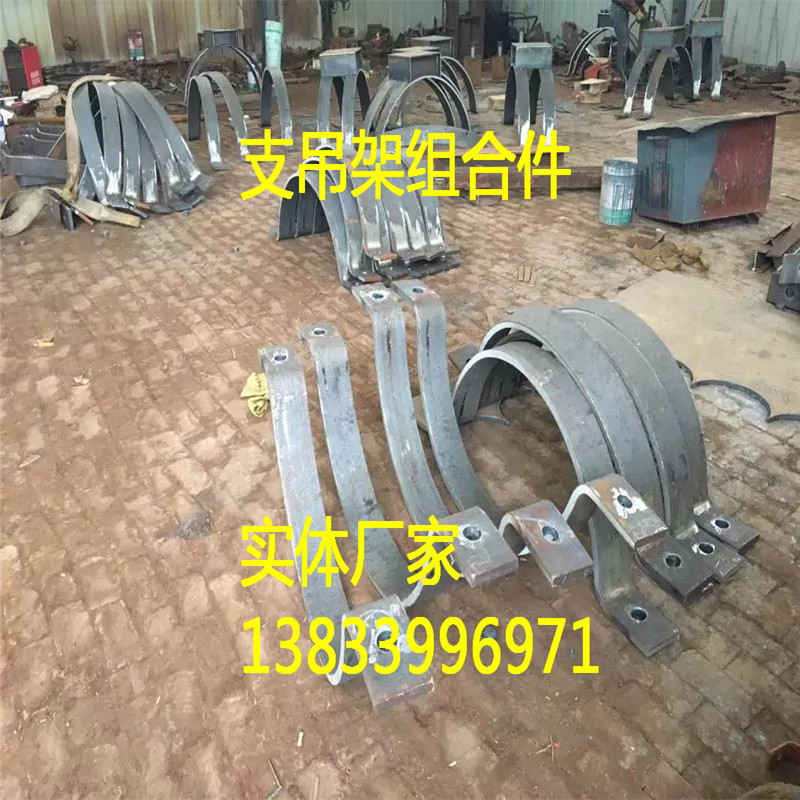 彈簧支吊架TD30F1-12 立管支座 環(huán)形耳子 螺紋吊桿生產(chǎn)廠家