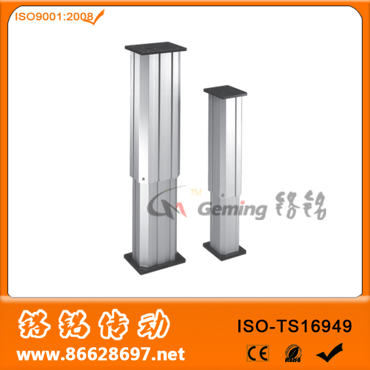 電動推桿  電動升降柱  HTJC-A2 *推力 4000 N  電動升降柱  HTJC-A2