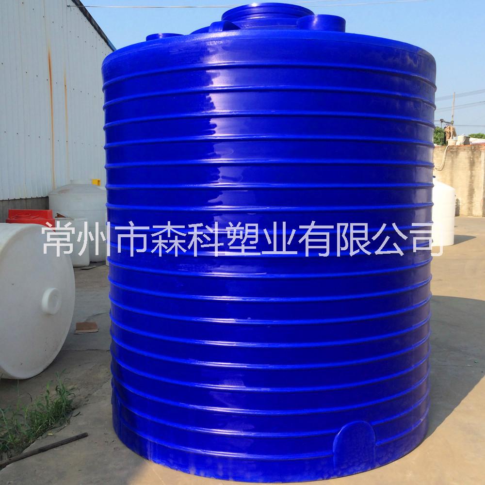 南通 化工儲罐 5立方減水劑塑料水箱 沉淀池水箱 PT-10000L