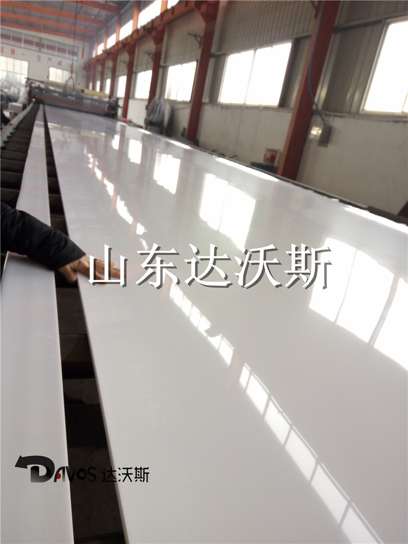 超高分子量聚乙烯板價(jià)格 超高分子量聚乙烯板加工定制 廠家*