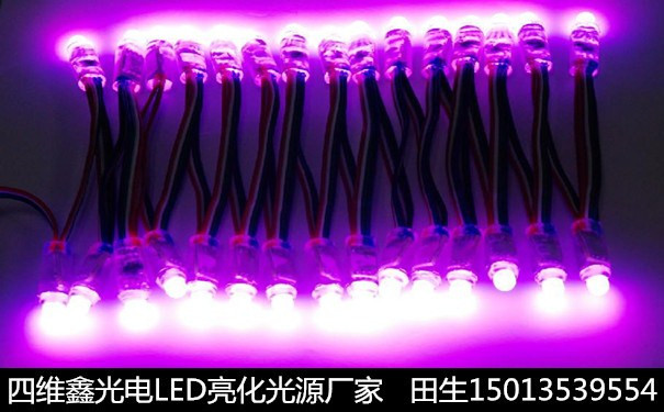 全彩LED外露燈串多少錢？