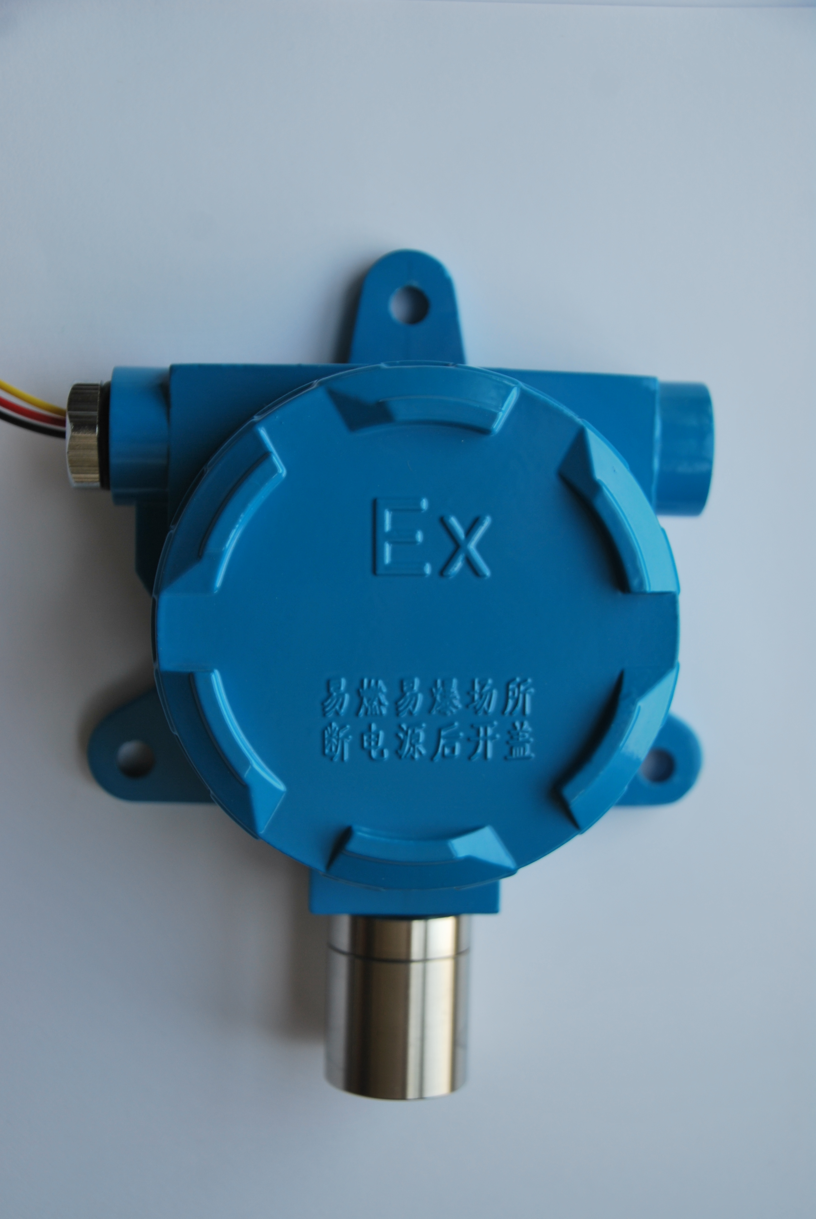 天然氣廠家報(bào)警器/DN-T2000型/山東地區(qū)廠家價(jià)格