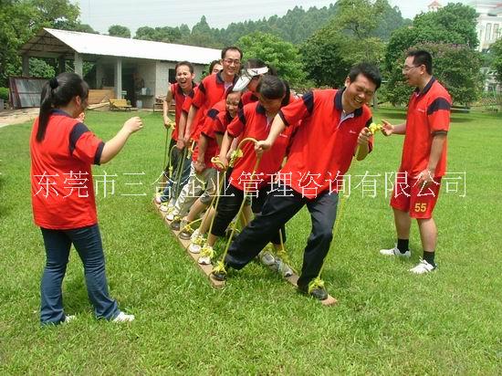 三合拓展 三合企業(yè)管理咨詢