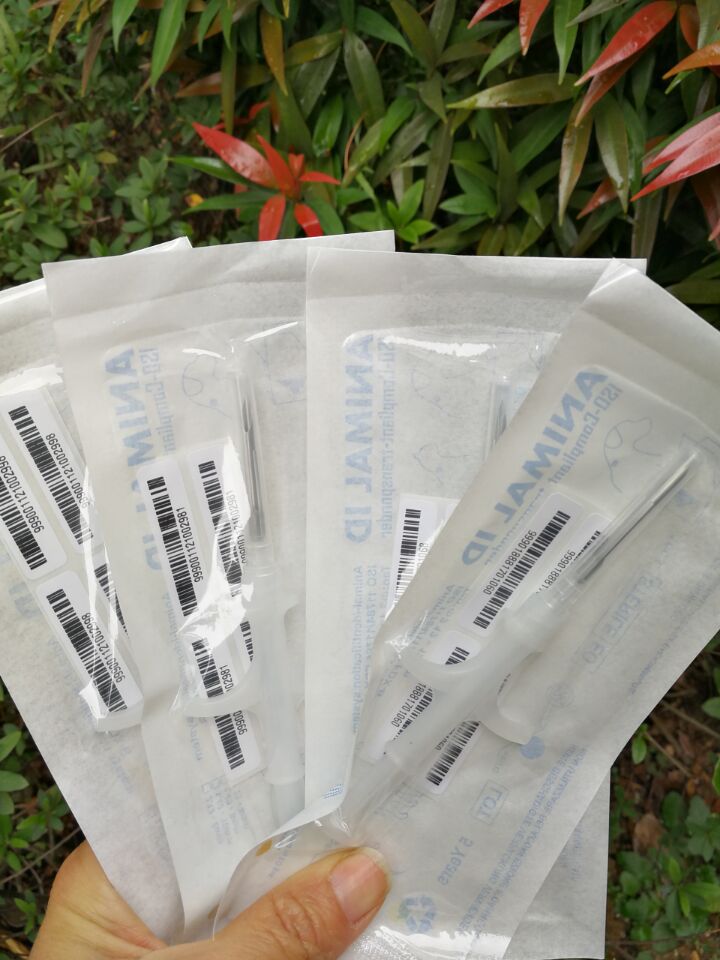 植入式芯片耳標(biāo)廠家