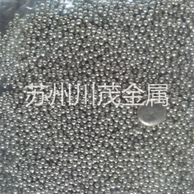 純錫顆粒  高純錫顆粒 5N-6N錫顆粒 優(yōu)質(zhì)高純錫顆粒 5N-6N錫顆粒