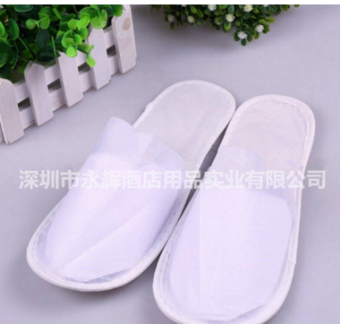 酒店賓館客房一次性拉毛拖鞋防滑 一次性拖鞋 一次性拖鞋廠家