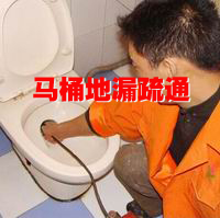 專業(yè)高壓清洗疏通管道市政清淤