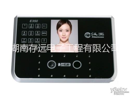 門禁安裝考勤安裝長沙門禁考勤安裝 專業(yè)門禁考勤監(jiān)控一卡通系統(tǒng)安裝