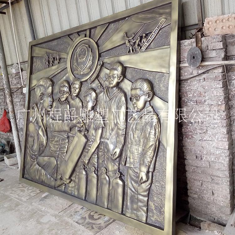 廠家專業(yè)定做 玻璃鋼人物消防浮雕 仿古銅消防人物雕塑 園林景觀雕塑 文化墻裝飾品
