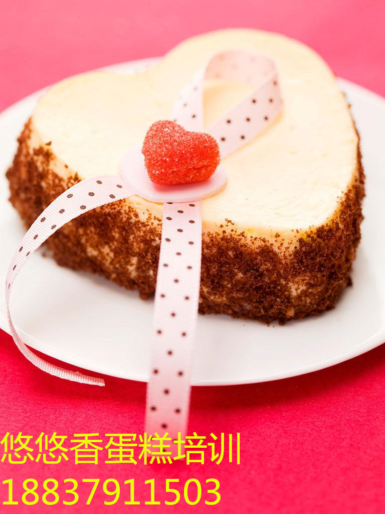 洛陽學(xué)習(xí)蛋糕制作培訓(xùn)班乳酪芝士蛋糕學(xué)習(xí)