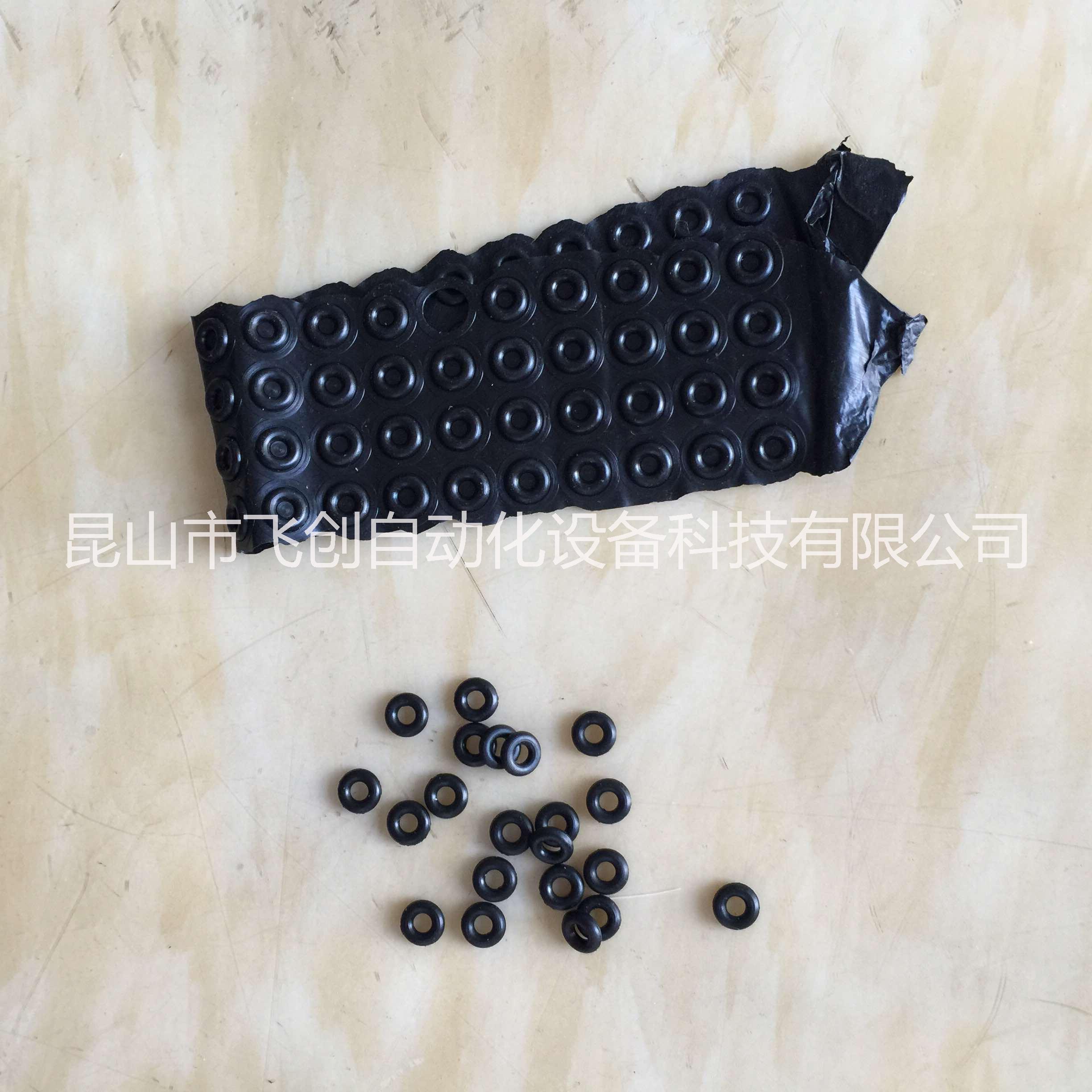 江蘇蘇州昆山橡膠冷凍修邊機毛邊機上海冷凍修邊機液氮毛邊機廠家江蘇冷凍修邊機 液氮冷凍修邊機