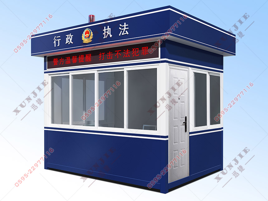 福州治安崗?fù)S家，福州治安崗?fù)ざㄗ?，福州移?dòng)治安崗?fù)ぴO(shè)計(jì)