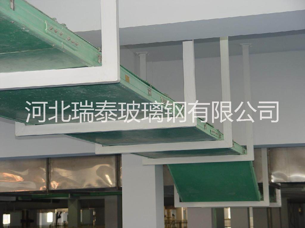衡水玻璃鋼電纜槽廠家直銷 玻璃鋼電纜線槽
