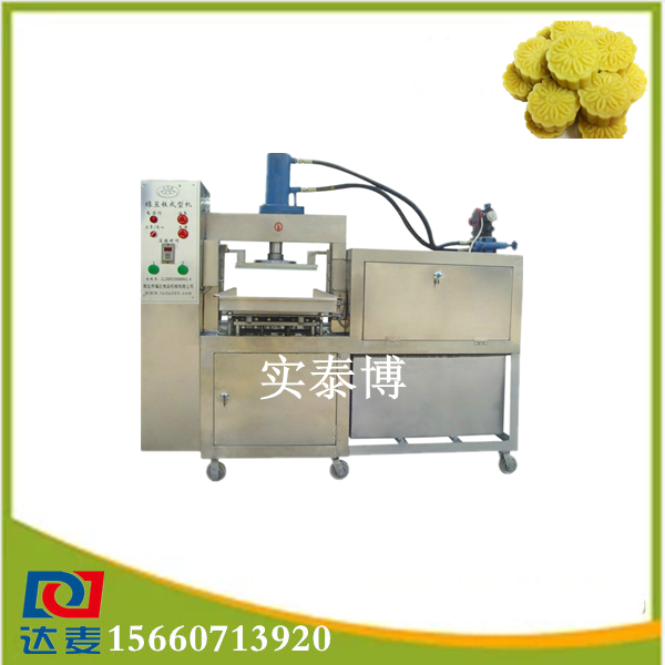 云片糕機 高產量云片糕機