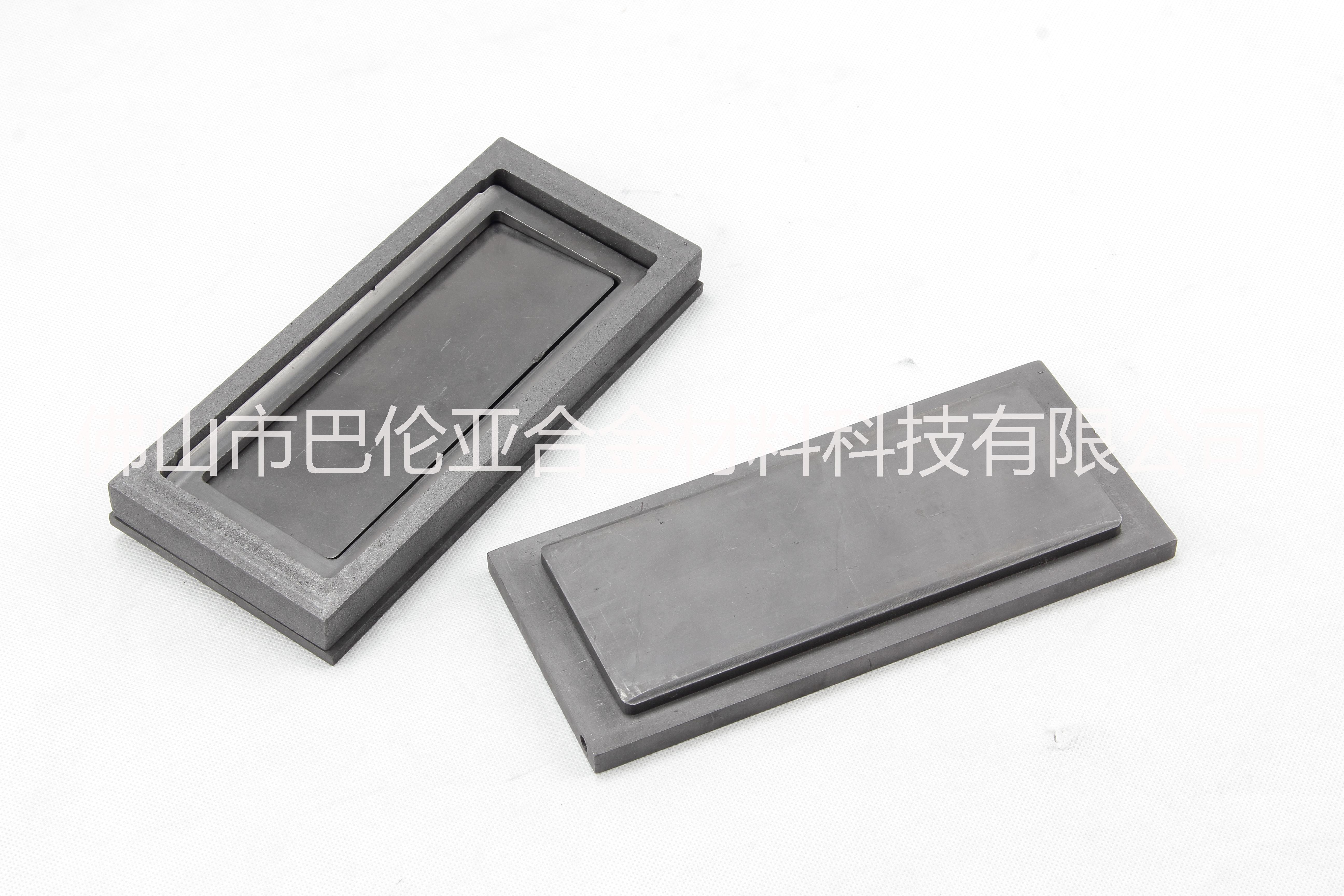 供應(yīng)balun/巴倫亞定制石墨模具 balun/巴倫亞石墨模具