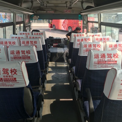 保定闊博定制廣告?zhèn)髅筋^套廠家報(bào)價(jià)