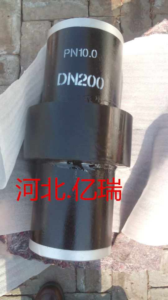絕緣接頭