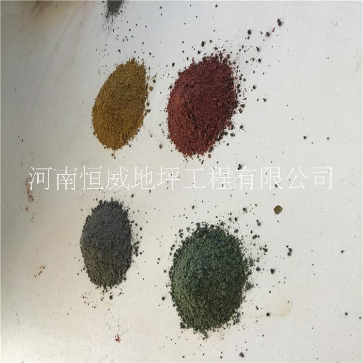 蕪湖【蕪湖灰色金剛砂地坪材料報】