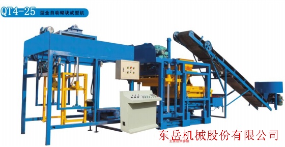 東岳 QT4-25型全自動(dòng)砌塊成型機(jī)