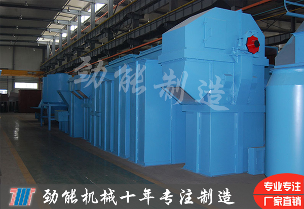 寧夏TH型環(huán)鏈斗式提升機(jī)，TH型環(huán)鏈斗式提升機(jī)廠家，TH型環(huán)鏈斗式提升機(jī)報(bào)價(jià)