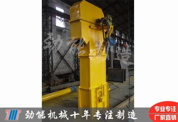 寧夏TH型環(huán)鏈斗式提升機(jī)，TH型環(huán)鏈斗式提升機(jī)廠家，TH型環(huán)鏈斗式提升機(jī)報(bào)價(jià)