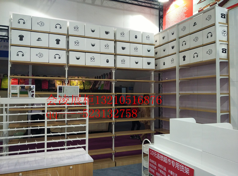 供應(yīng)貨架展柜 婦嬰用品展柜