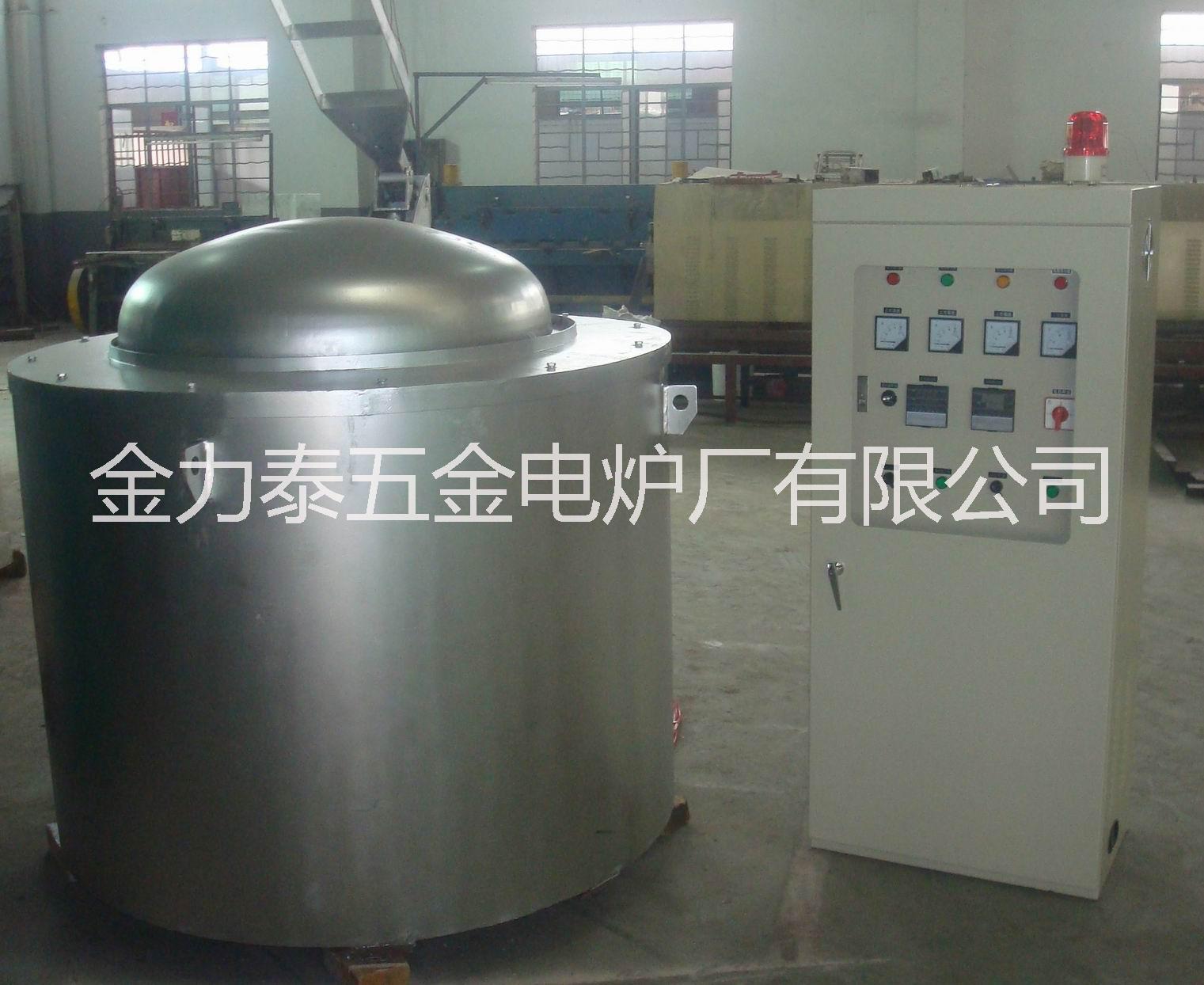 鋁合金熔煉爐 熔鋁爐 坩堝熔化爐 熔化爐 熔鋁爐