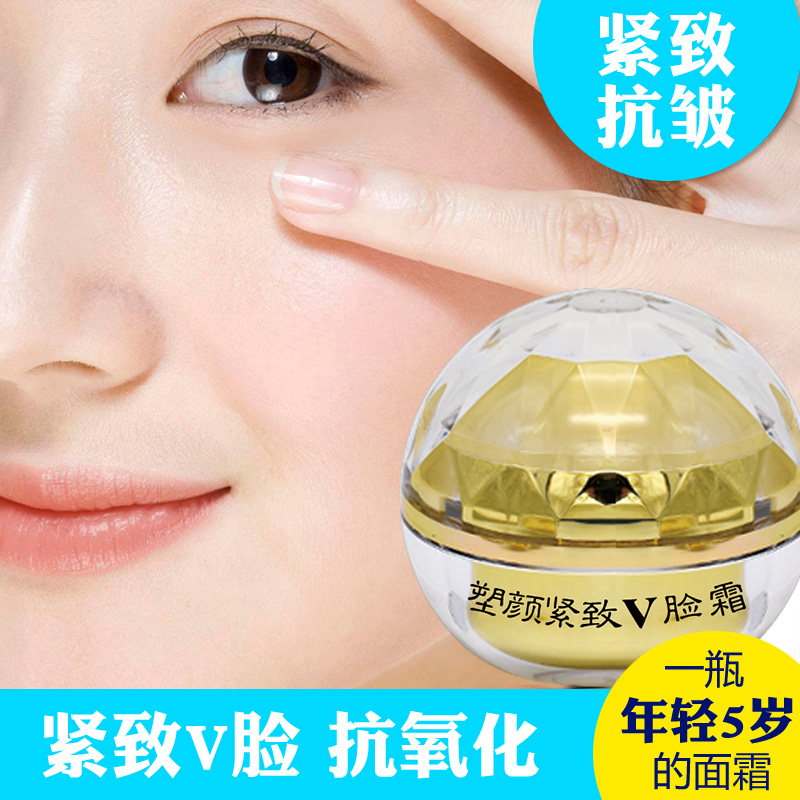 怎樣保養(yǎng)皮膚？ 昭婷V臉?biāo)茴伨o致*