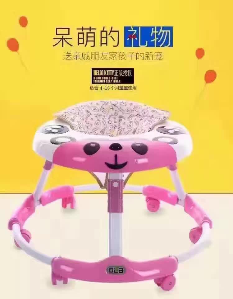 新款寶寶學(xué)步車 新款嬰兒學(xué)步車寶寶助步車卡通燈光