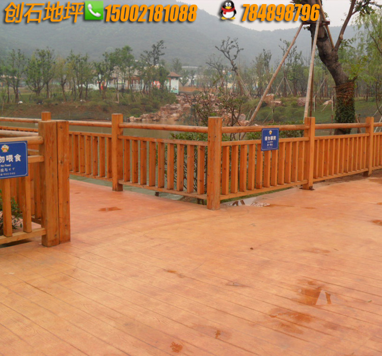 彩色混凝土壓模地坪壓模水泥混凝土壓花