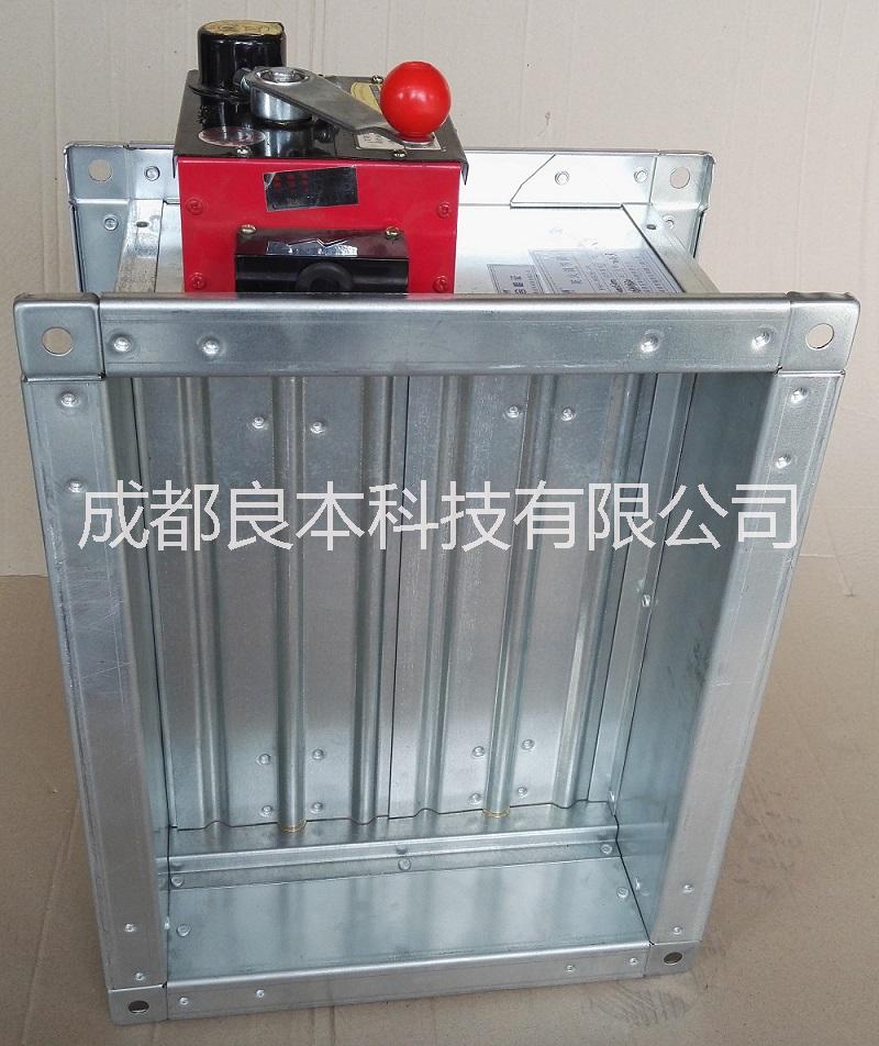 四川成都重慶防火閥