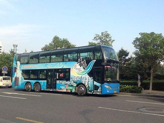 貴陽公交車車載LED字幕廣告發(fā)布|貴陽公交車LED廣告發(fā)布