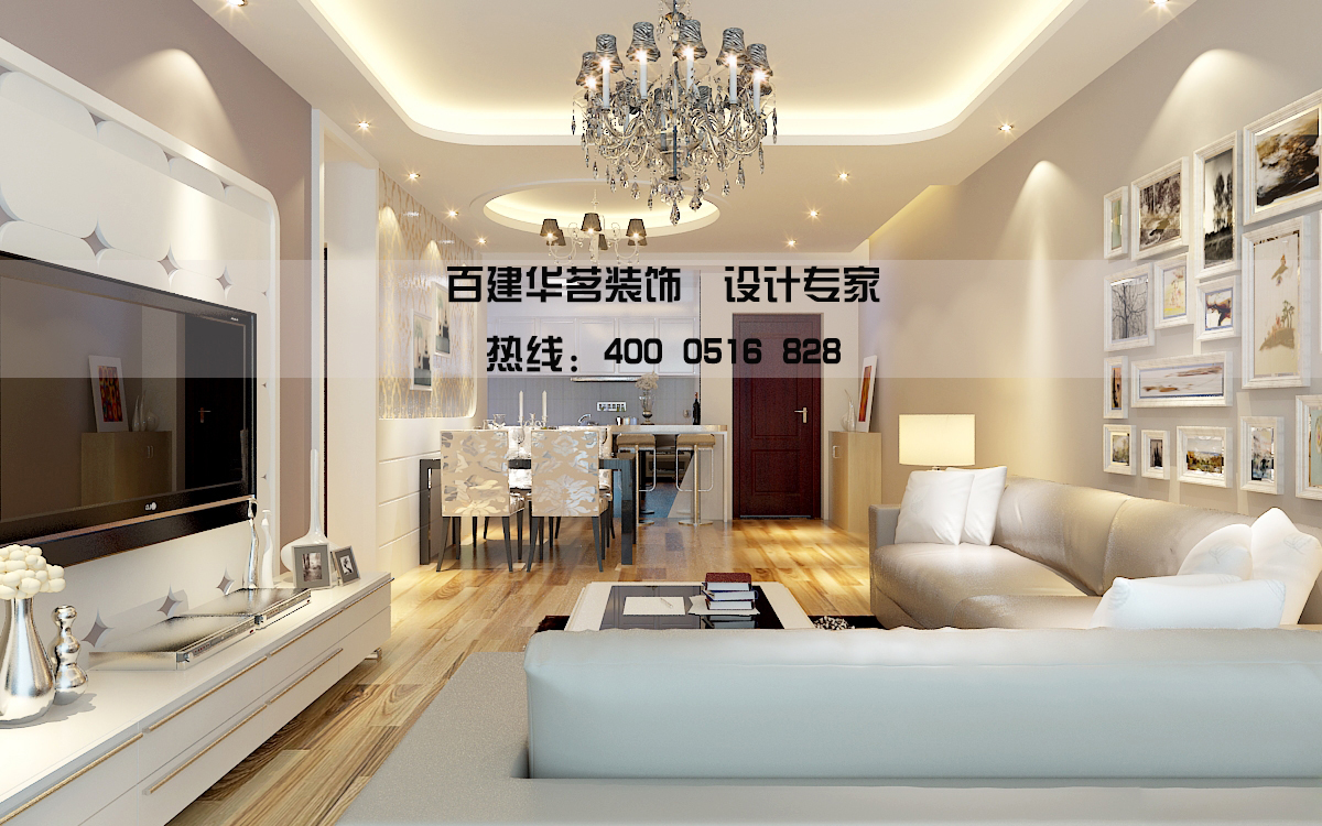 徐州裝修百建華茗徐礦城三居室現(xiàn)代簡約風(fēng)格