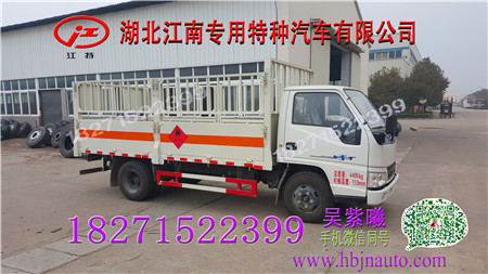 江鈴氣瓶運輸車運輸瓶裝氣體