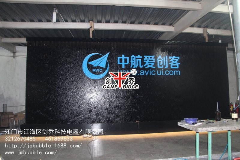 流水墻廠家，水幕墻，水幕簾屏風，財運水屏風，亞克力流水墻