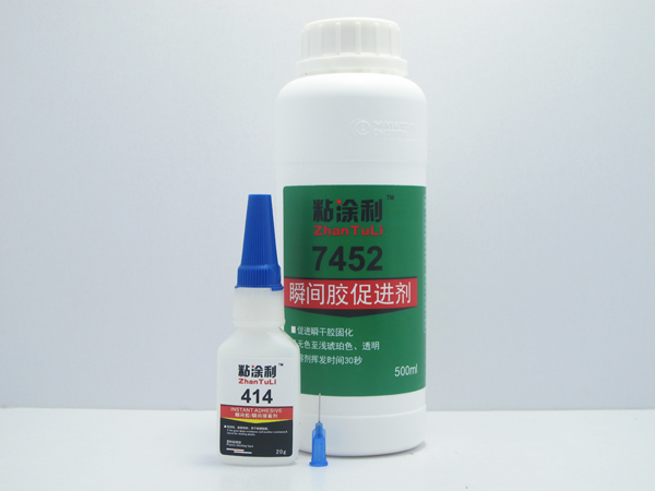 金屬塑料粘接*瞬間膠 金屬橡膠粘接 粘涂利414快干膠，瞬干膠