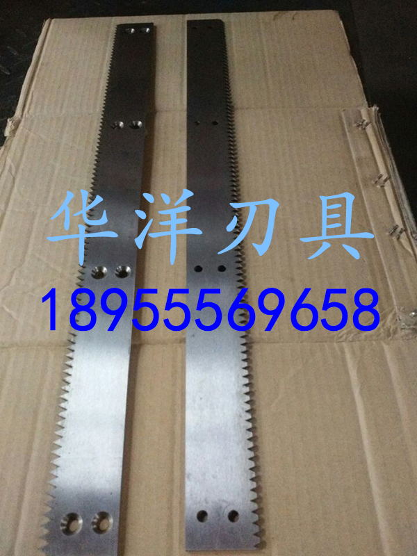 廠家直銷 復(fù)卷機(jī)斷切*