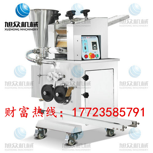 JCB-210型仿手工餃子機(jī) 旭眾JCB-210型仿手工餃子機(jī)