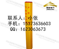 百米樁 標(biāo)志樁價(jià)格
