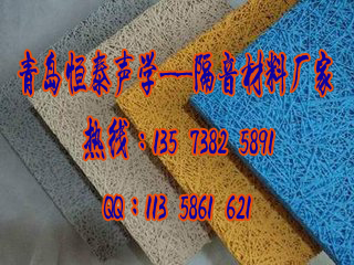臨沂木絲吸音板生產(chǎn)廠家學(xué)校ktv防火隔音板價(jià)格