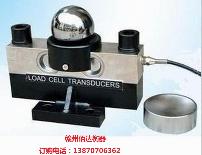 120t地磅贛州汽車衡 衡器 江西電子地磅，贛州佰達地磅維修