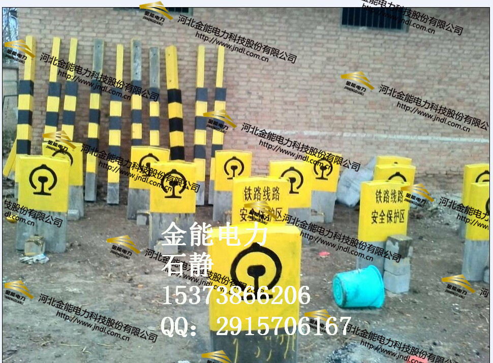 白城電力標(biāo)志樁￥牡丹江水泥樁！黑