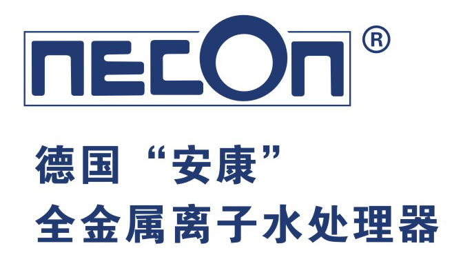 泳池*銅銀離子水處理消毒*器  *低價(jià) 德國(guó)進(jìn)口 質(zhì)保三年 私家別墅游泳池兒童泳池*消毒設(shè)備