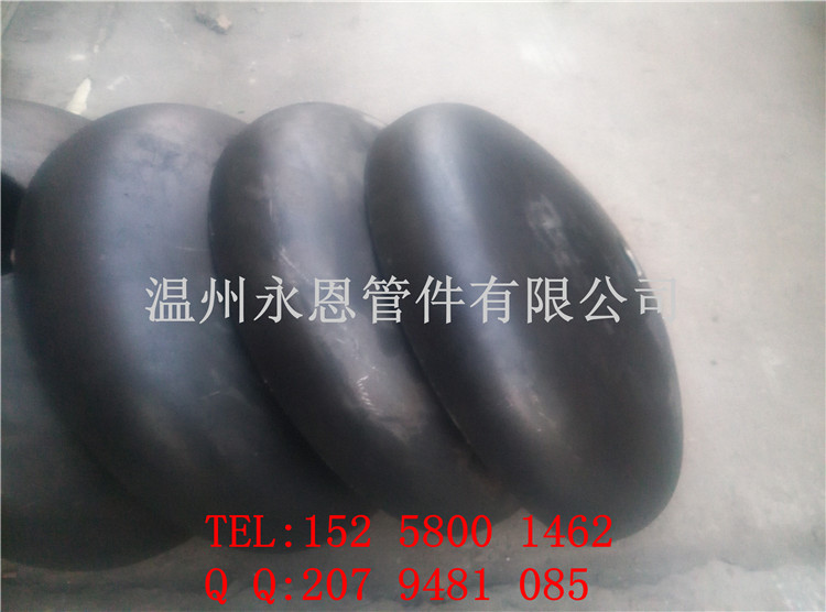 封頭 碳鋼封頭 溫州Q235B碳鋼橢圓封頭生產(chǎn)廠家