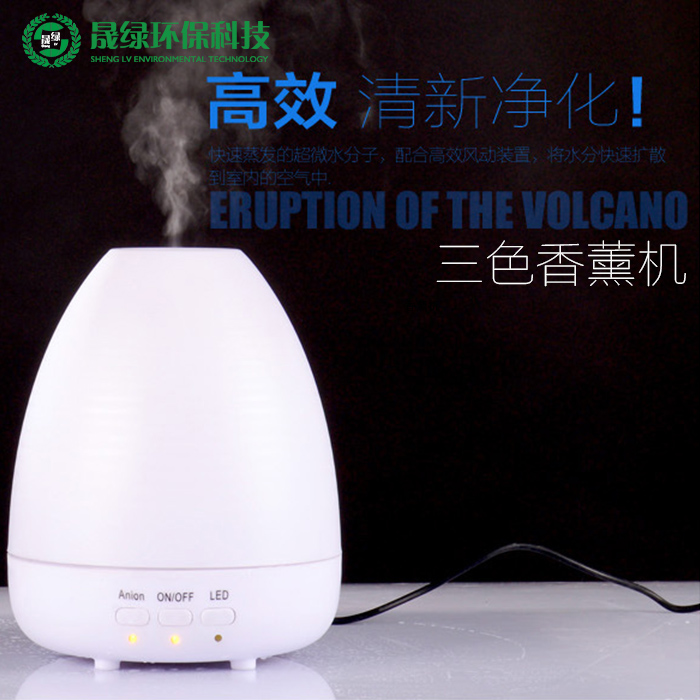 晟綠加濕器家用靜音臥室嬰兒孕婦辦公室迷你香薰空氣創(chuàng)意氧吧特價