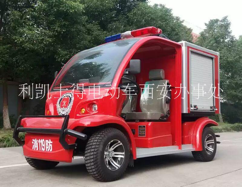 南陽電動(dòng)消防車 消防知識(shí)宣傳車 專業(yè)級(jí)電動(dòng)消防車制造