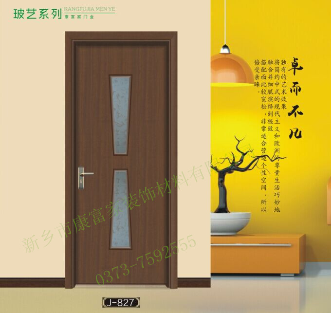 康富家J-827防水防潮零*生態(tài)門樹脂門 康富家木塑門 防水門J-827 康富家室內(nèi)門 防水門J-827