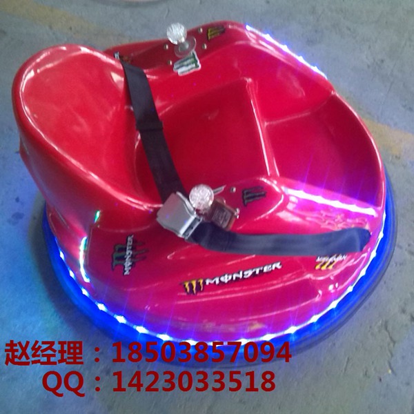 飛碟碰碰車(chē) 碰碰車(chē)家族成員 廠(chǎng)家現(xiàn)貨供應(yīng)