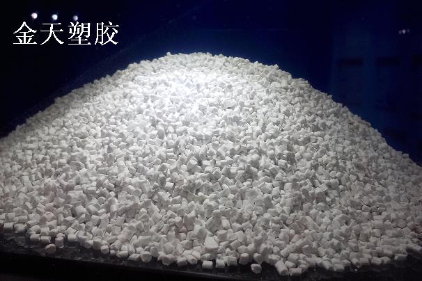 東莞PP阻燃劑東莞PP阻燃劑價(jià)格東莞阻燃母粒 阻燃母料